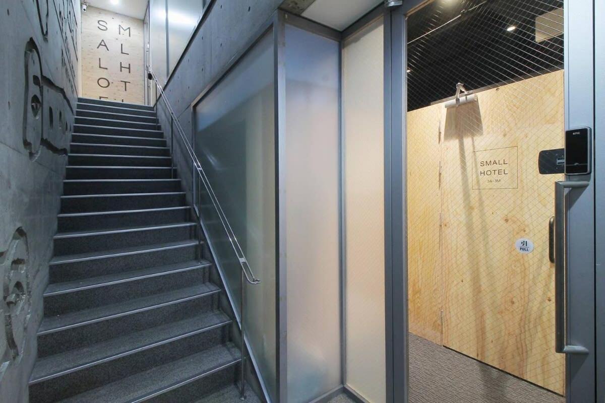 Bhotel New Small Hotel - Hondori Shopping Arcade Hiroshima Exterior foto